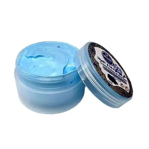 creme-eclaircissante-nila-et-cauris-wadaa-creme-jour-et-nuit (1).webp