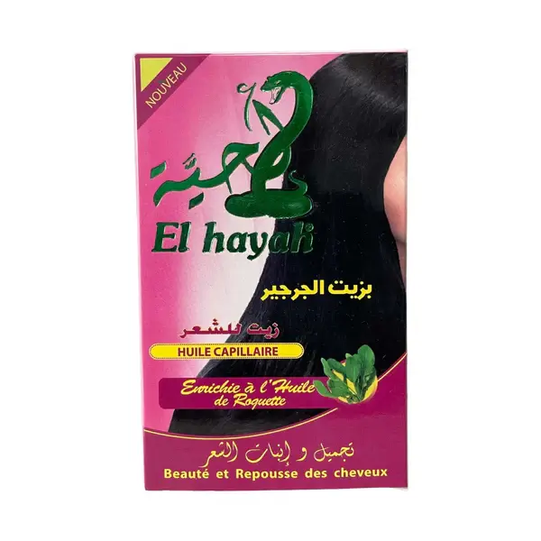 1-HuilecapillaireALHAYAHenrichieal_huilederoquette.webp