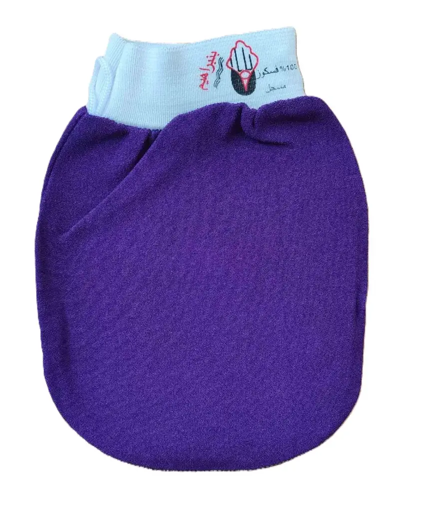 Gant de Hammam violet