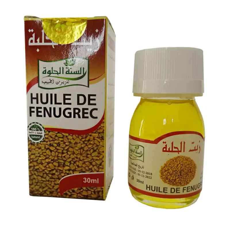 Huile de Fenugrec