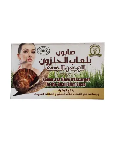 Savon Naturel à la Bave d'Escargot