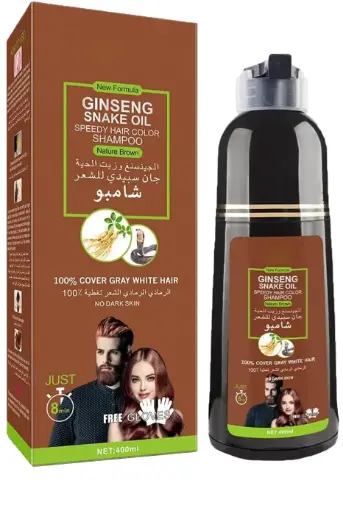 Shampooing Teinture Marron de Disaar Beauty, Ginseng et Huile de Serpent