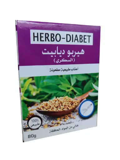 Herbo Ridouane Herbo Diabet