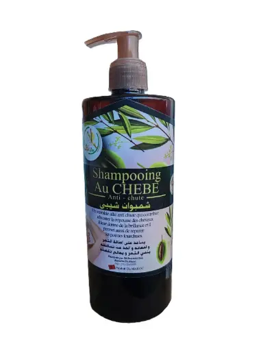 Shampooing Antichute Beautiful Soin Au Chebé