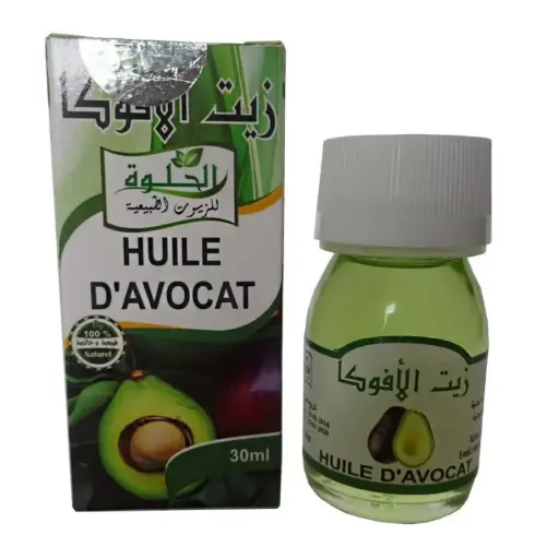 Huile Capillaire d'Avocat