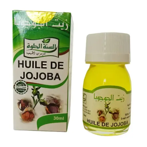 Huile Capillaire de Jojoba