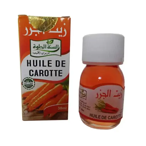 Huile de Carotte